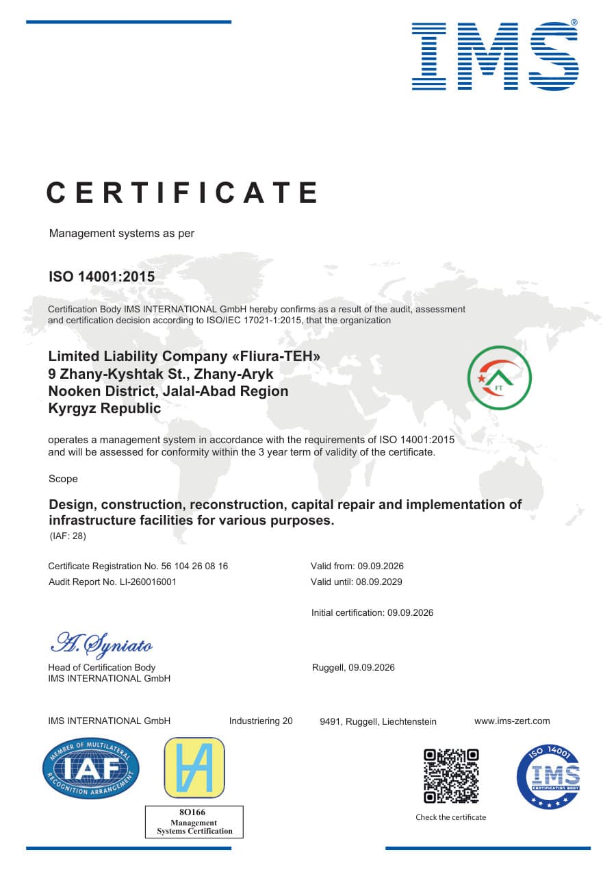 ISO 14001:2015 — IMS INTERNATIONAL GmbH