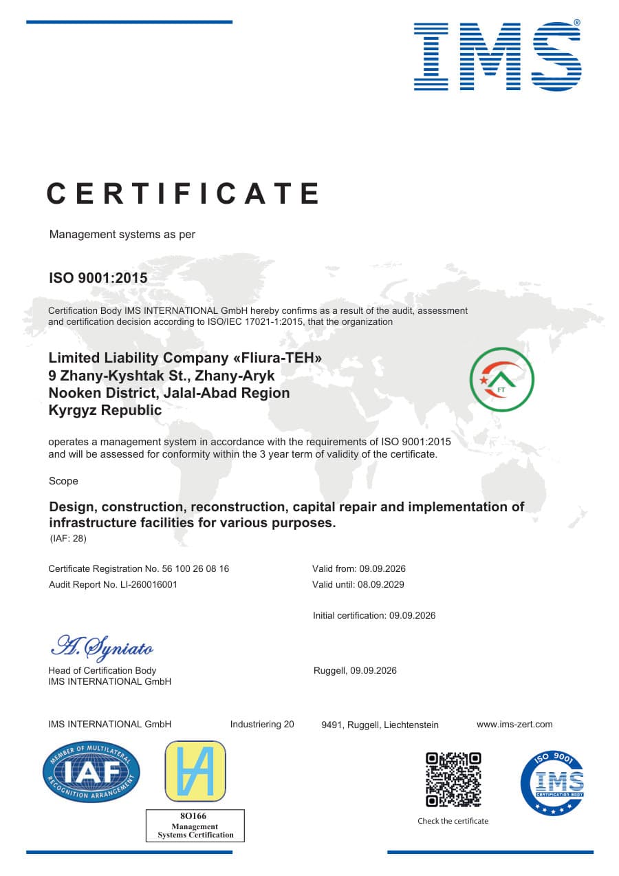 ISO 9001:2015 — IMS INTERNATIONAL GmbH